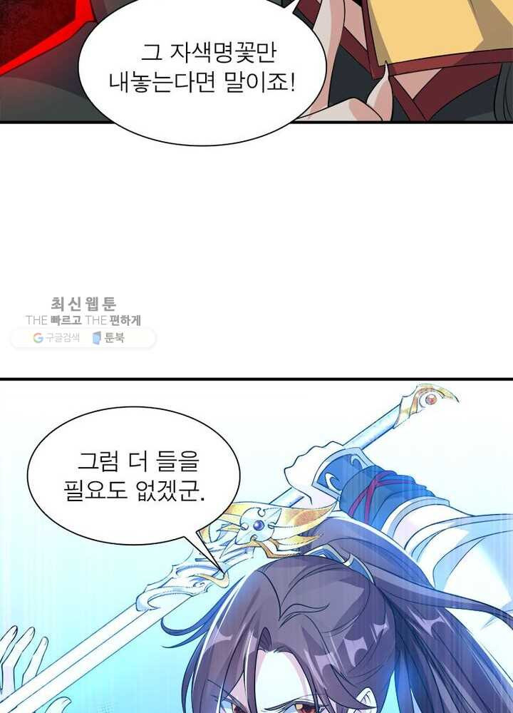 1626408962643.jpeg
