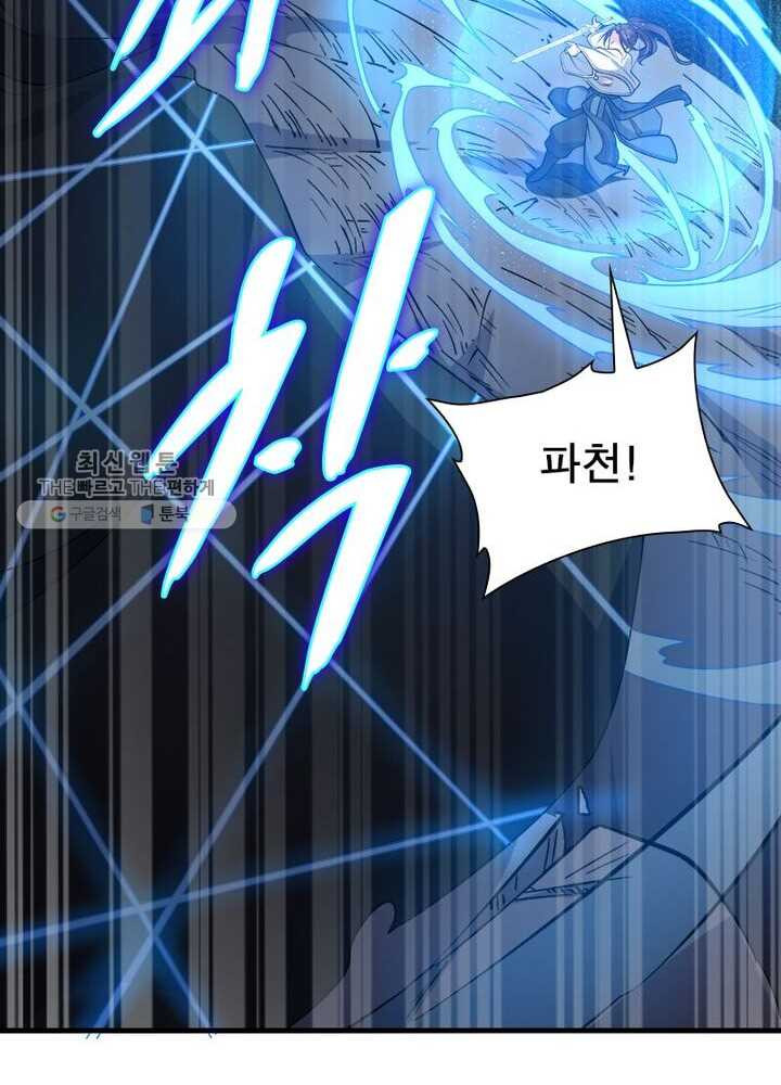 1626408962948.jpeg
