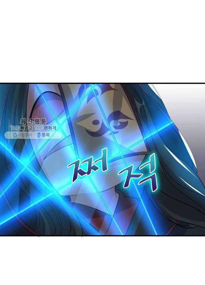 1626408963049.jpeg