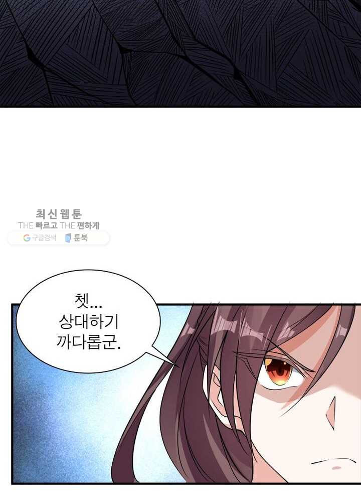 1626408966616.jpeg