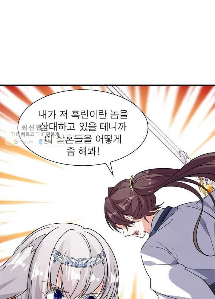 1626408966731.jpeg
