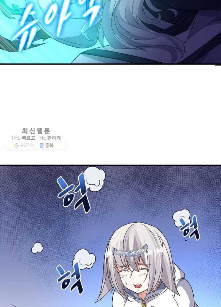 1626408967575.jpeg