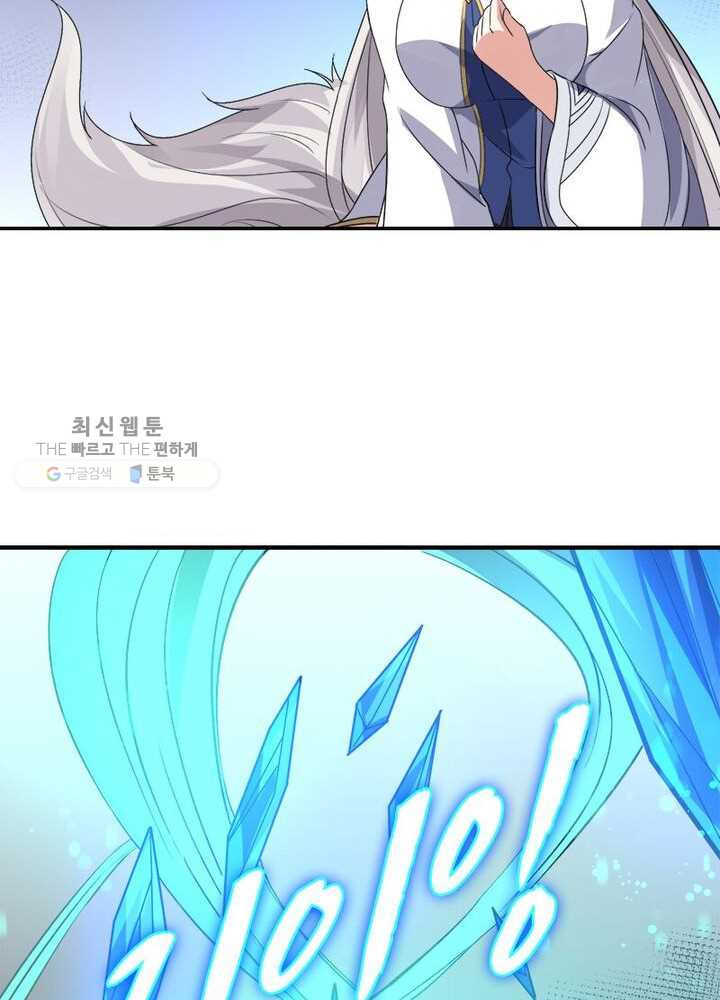 1626408967676.jpeg