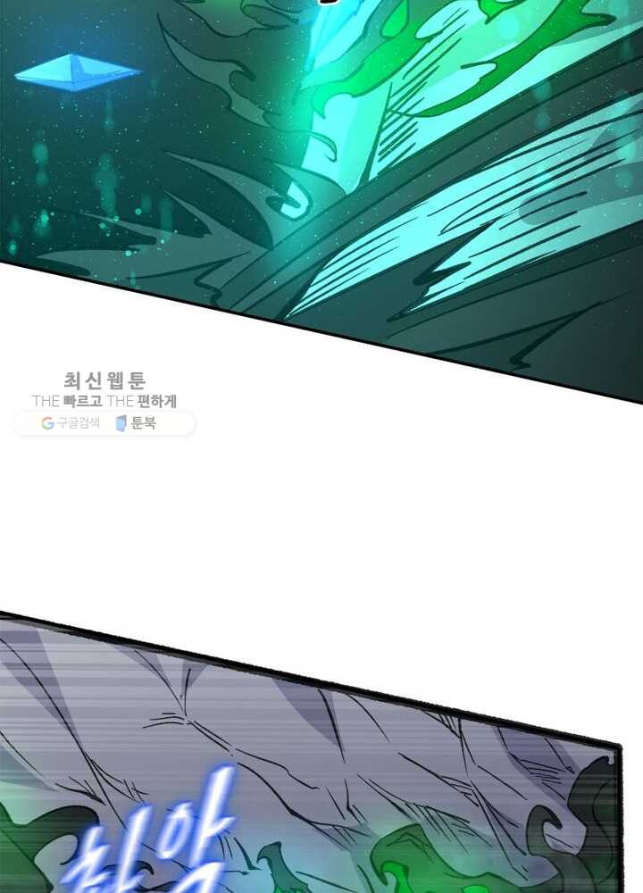 1626408968185.jpeg
