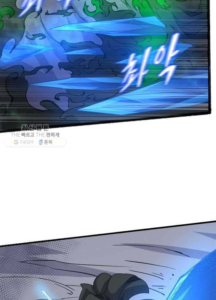 1626408968287.jpeg