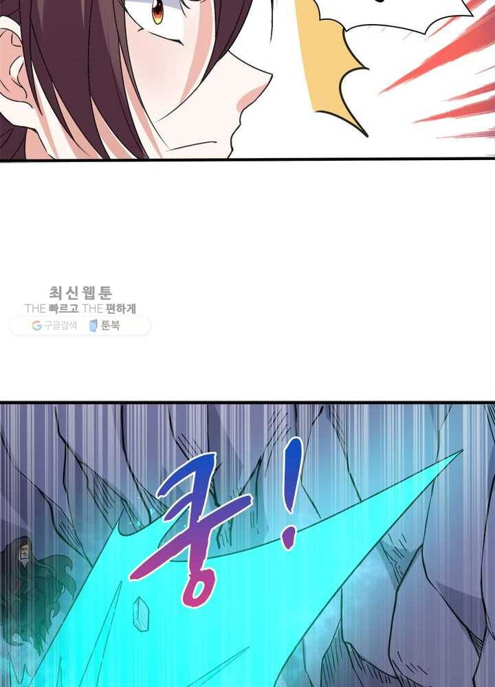 1626408968495.jpeg