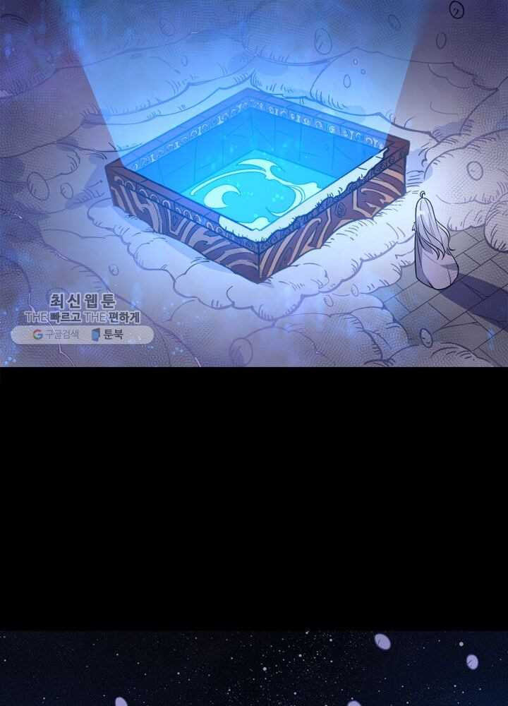1626408985747.jpeg