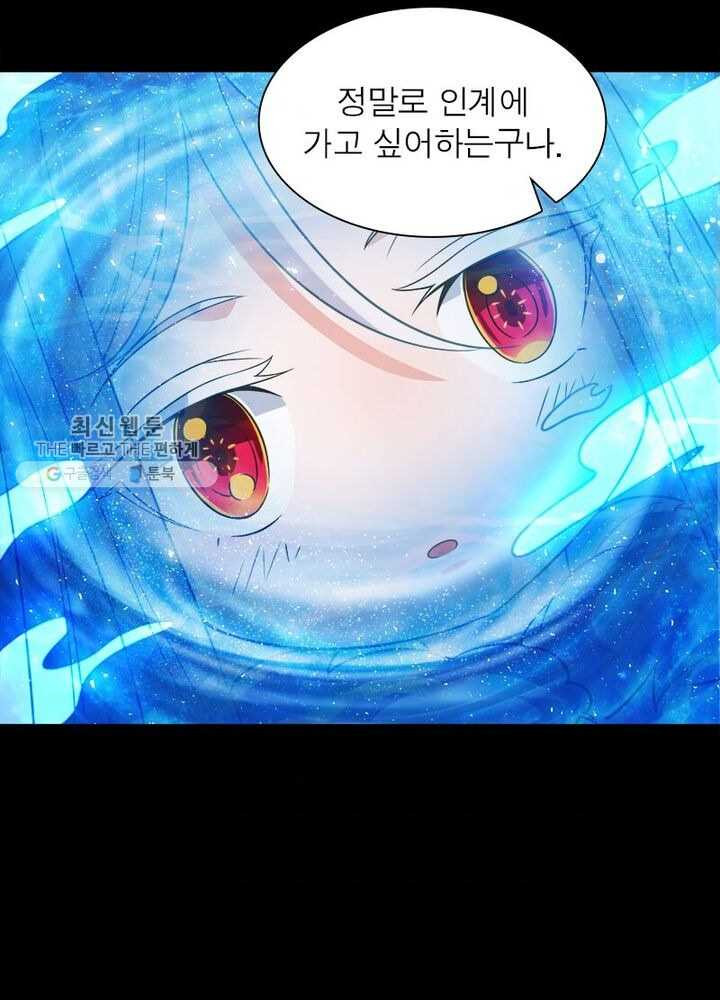 1626408986256.jpeg