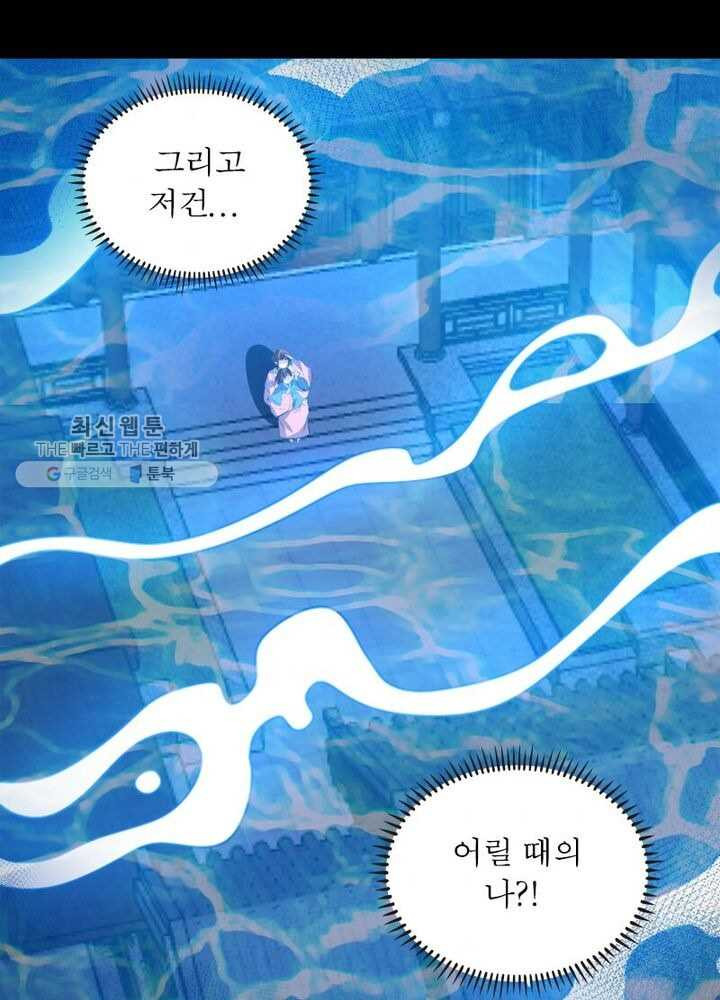 1626408986358.jpeg