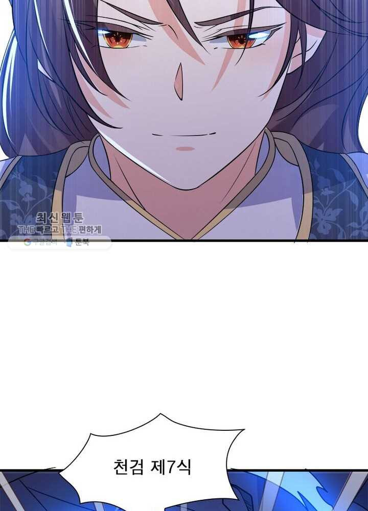 1626408987075.jpeg