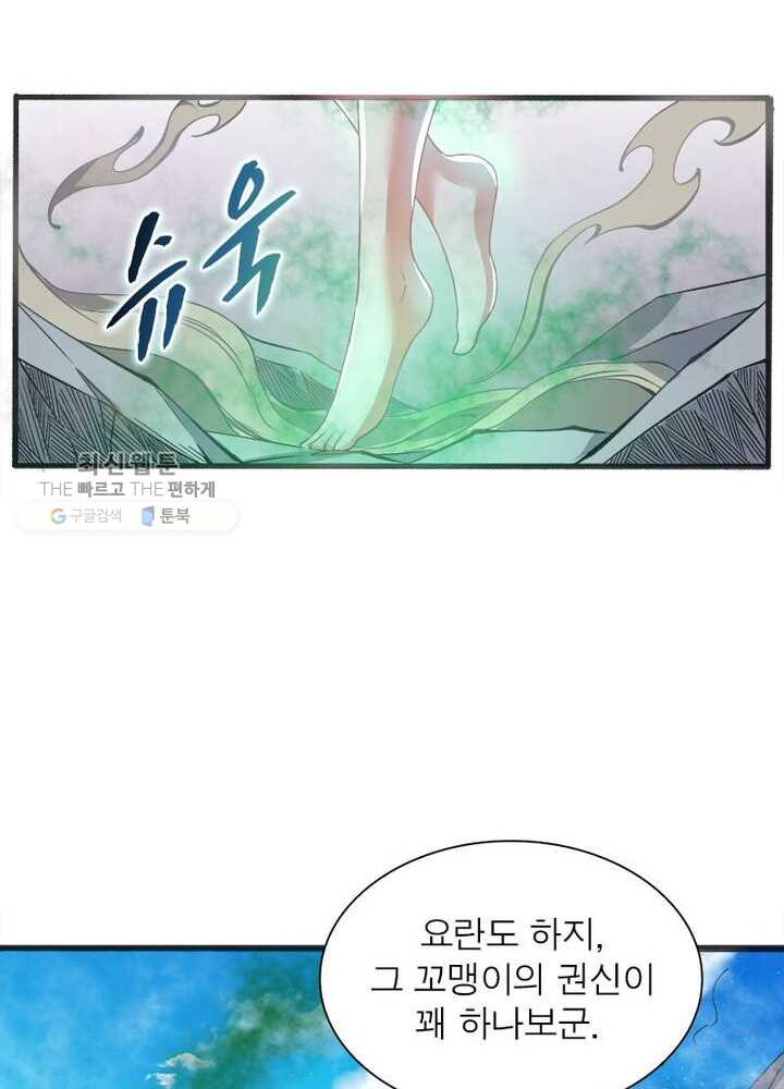 1626408987898.jpeg