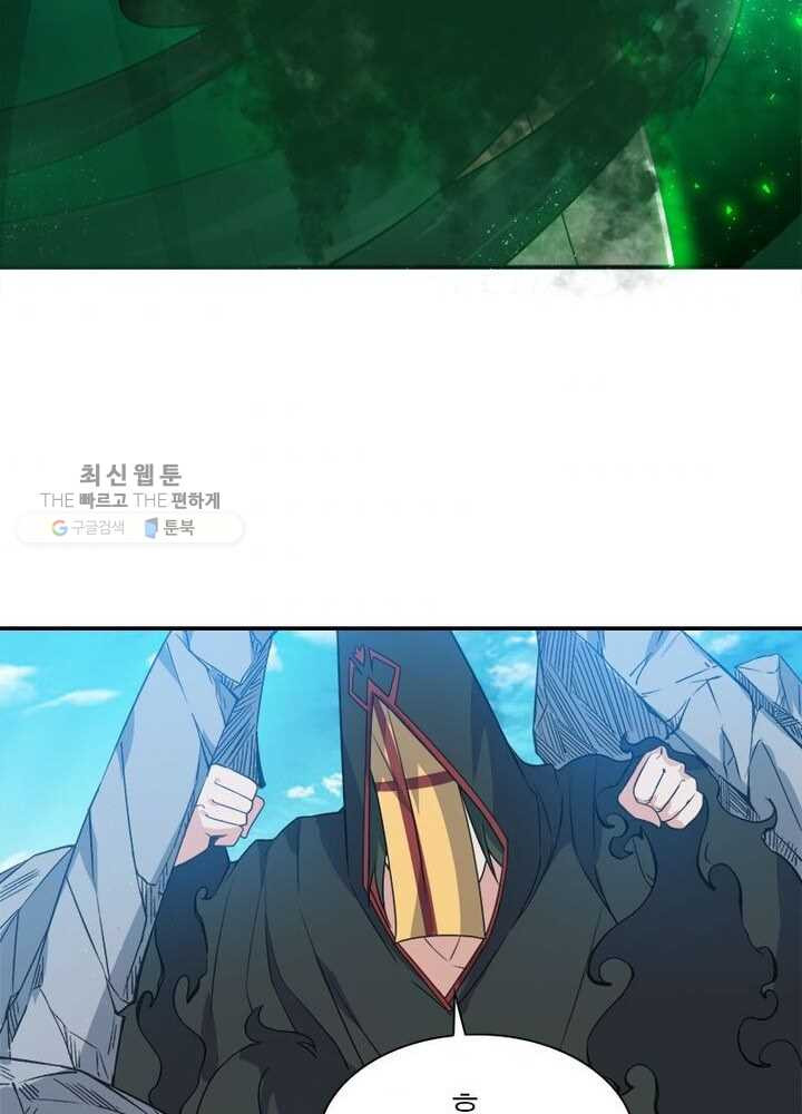 1626408988307.jpeg