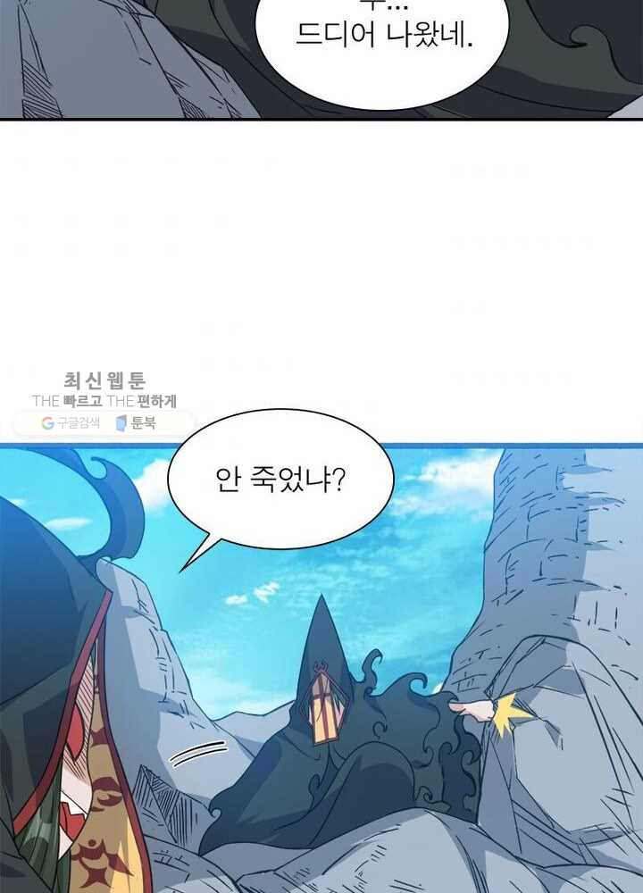 1626408988409.jpeg