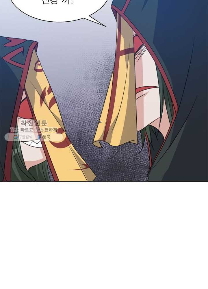 1626408988819.jpeg
