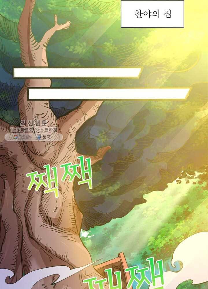1626408989021.jpeg
