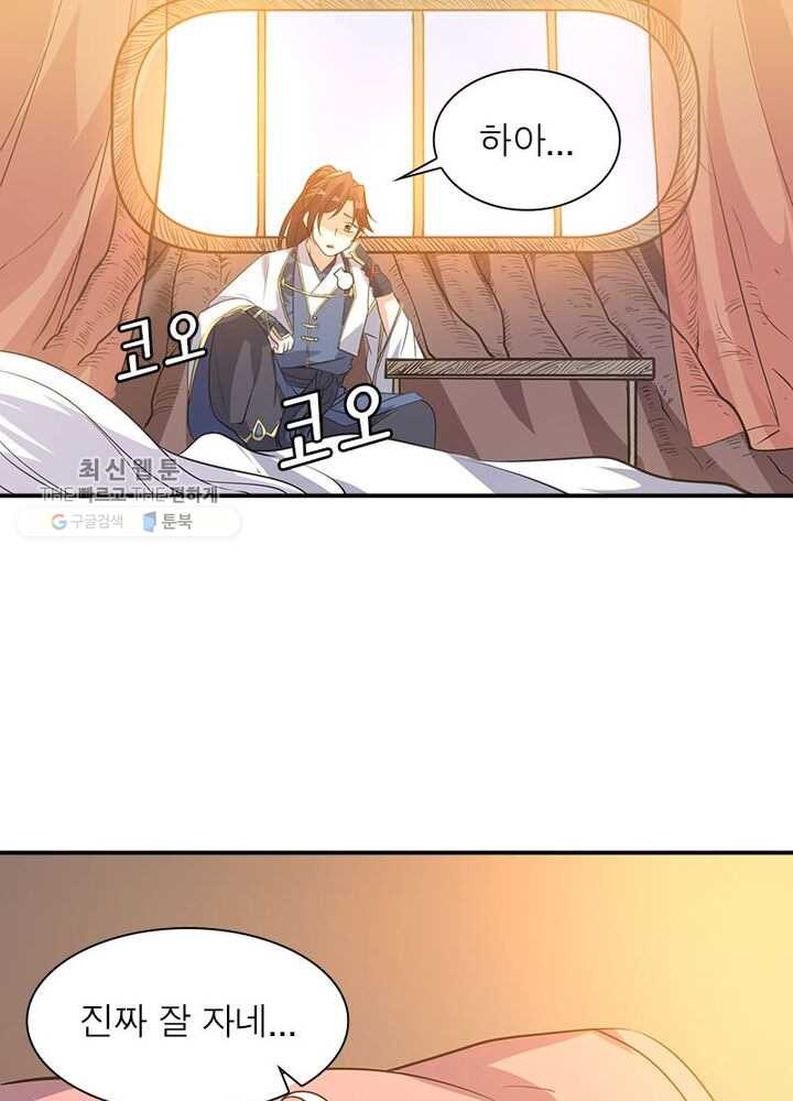 1626408989226.jpeg