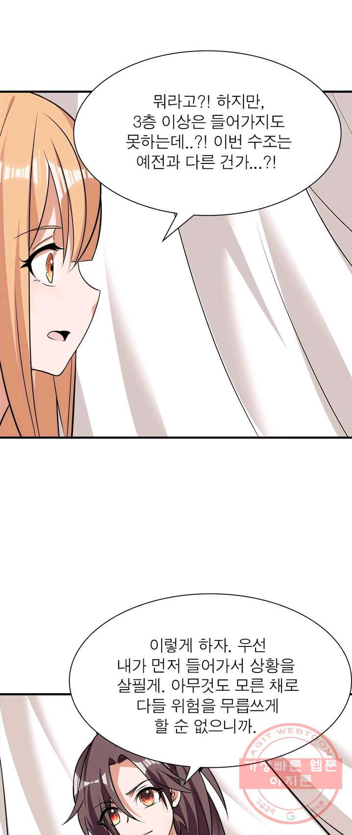 1626409001510.jpeg
