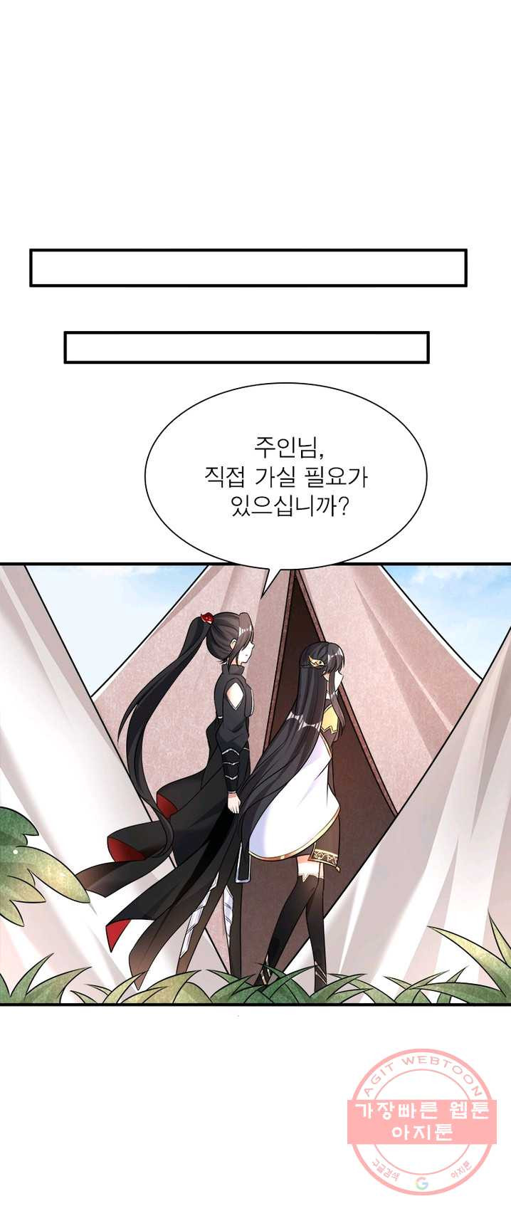 1626409002041.jpeg