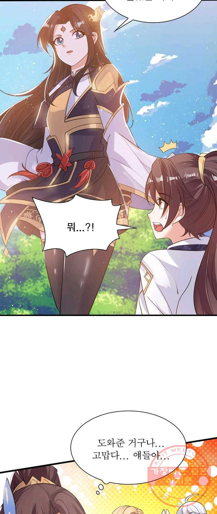 1626409003700.jpeg