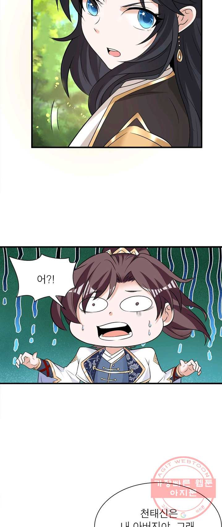 1626409004209.jpeg