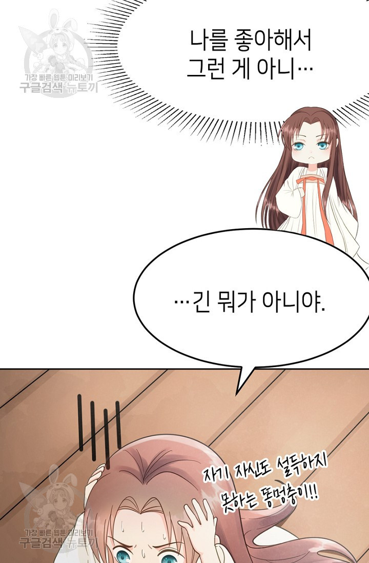 1626403175301.jpeg