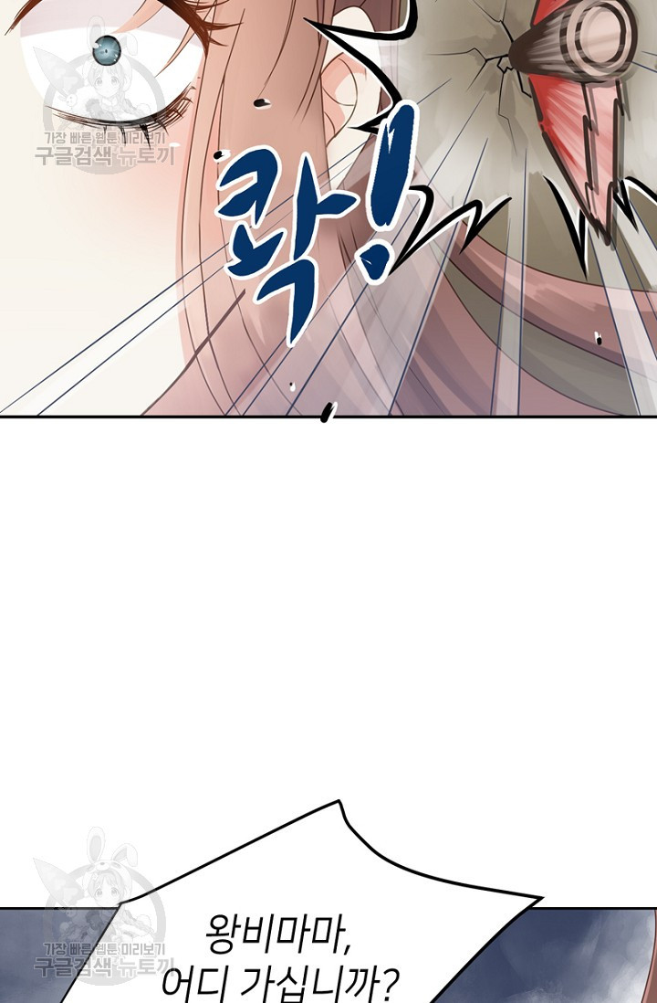1626403175909.jpeg