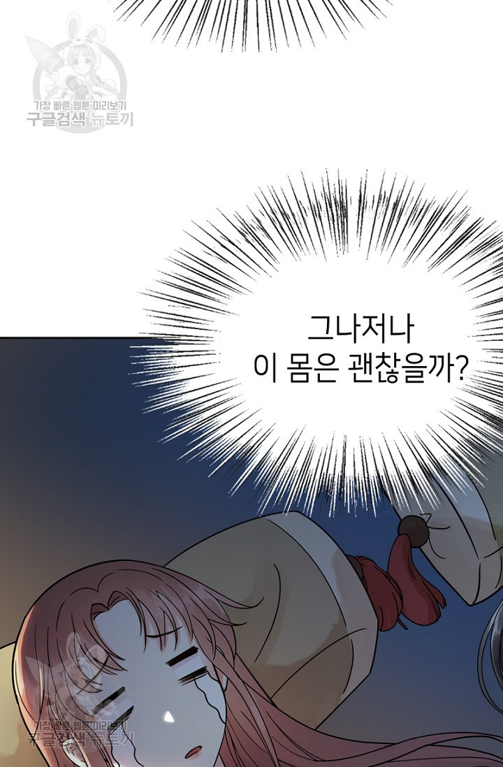 1626403291742.jpeg