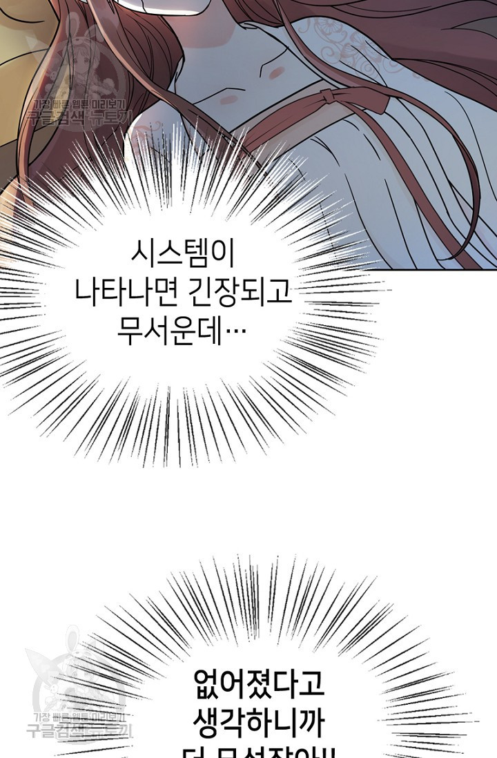 1626403291849.jpeg