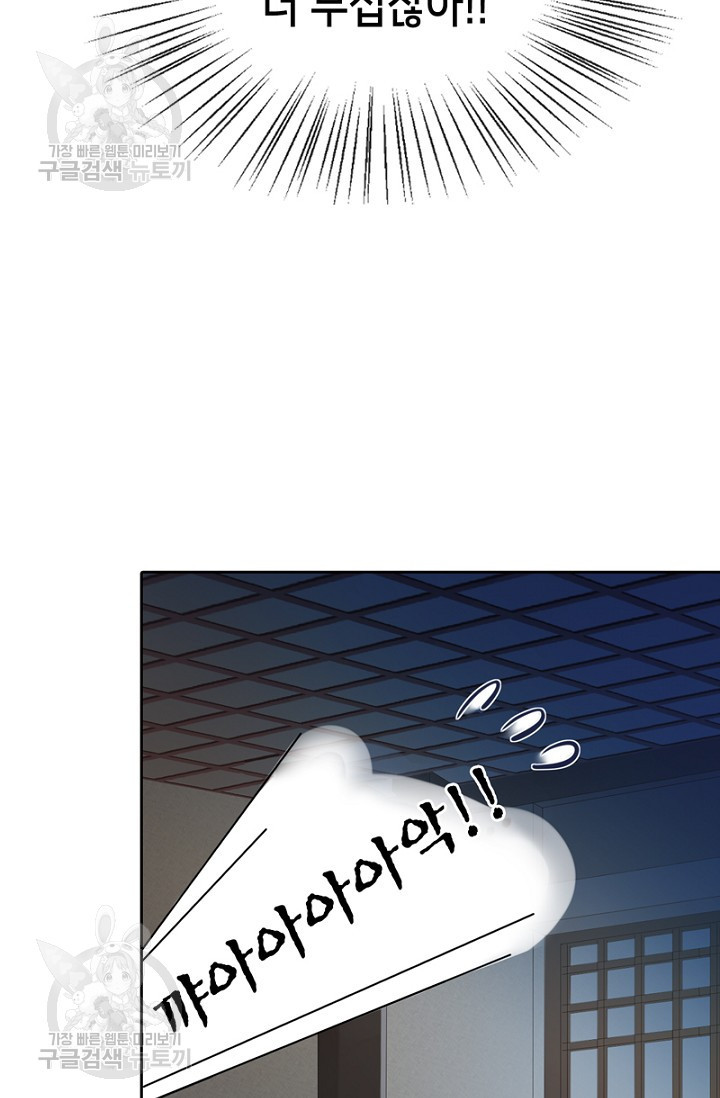 1626403291950.jpeg