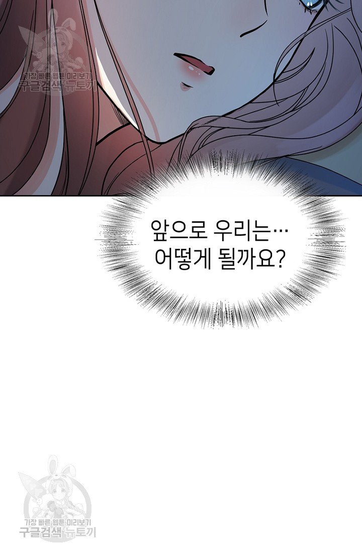 1626403292778.jpeg