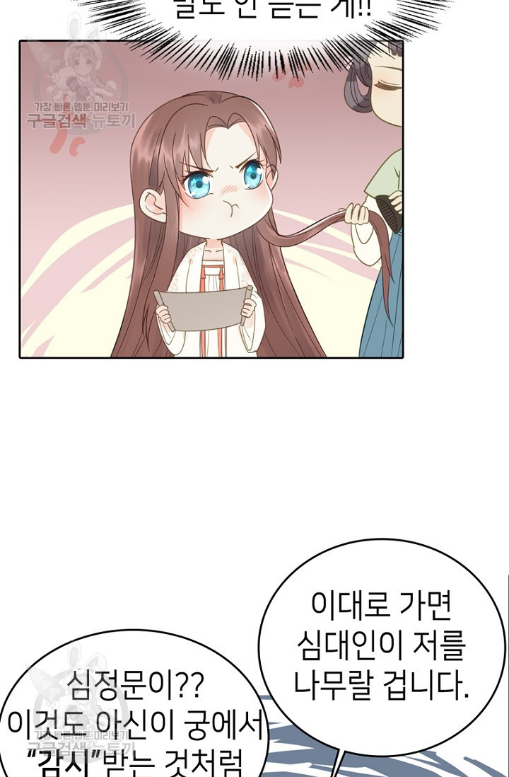 1626403293793.jpeg