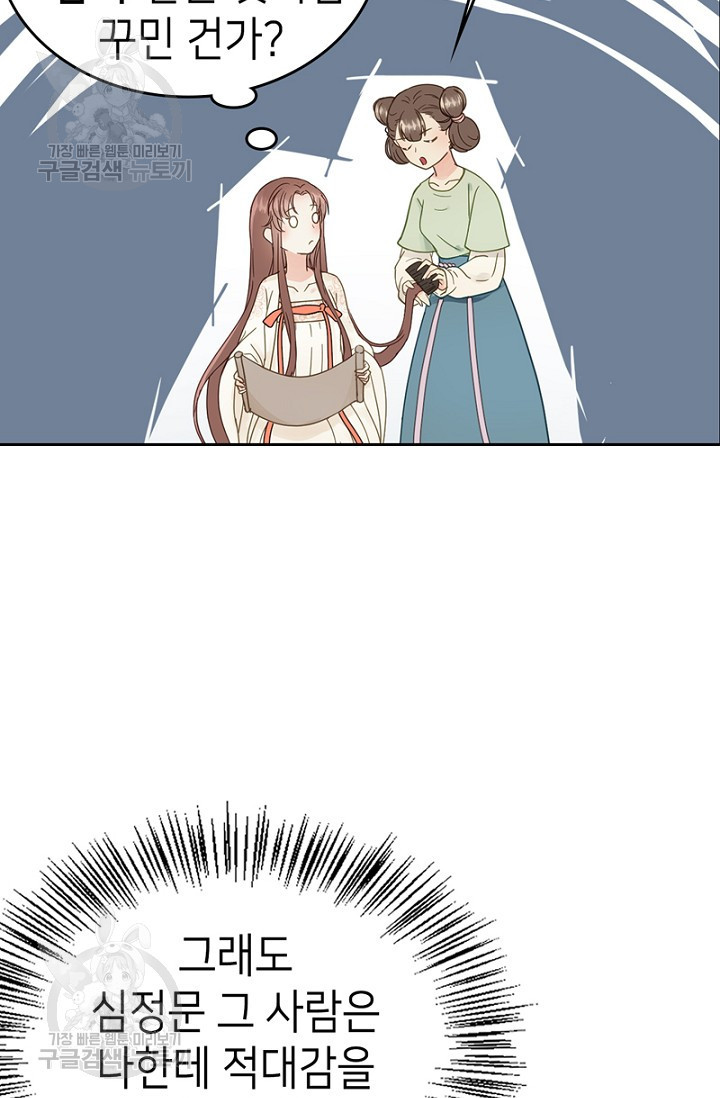 1626403293894.jpeg