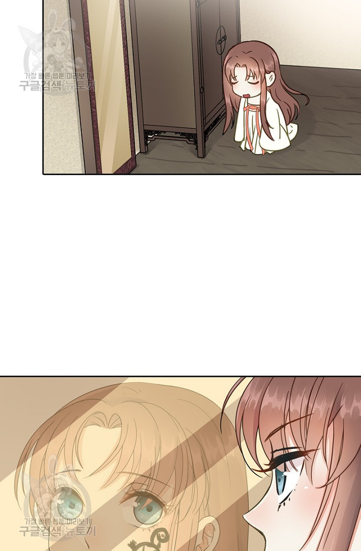 1626403294606.jpeg