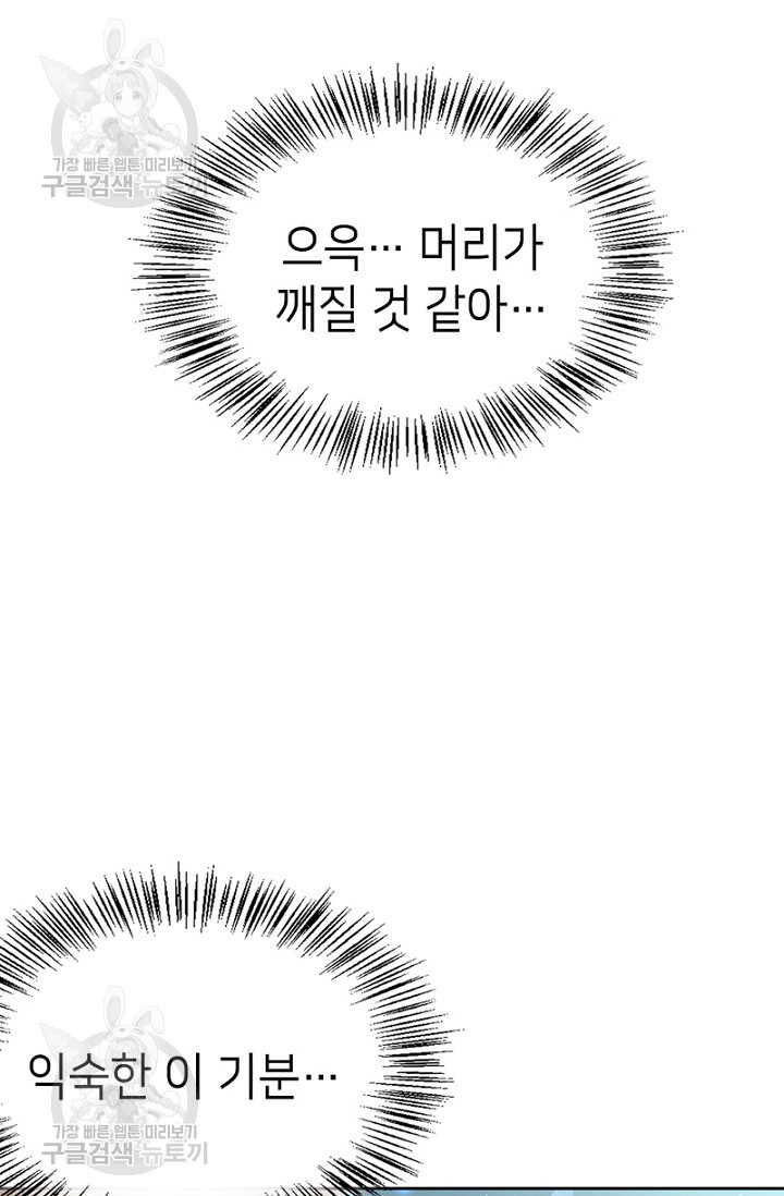 1626403295121.jpeg