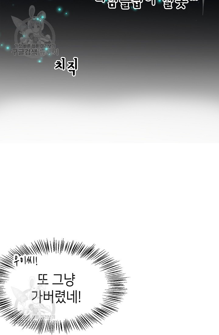 1626403295733.jpeg