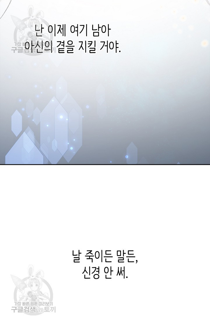 1626403296042.jpeg