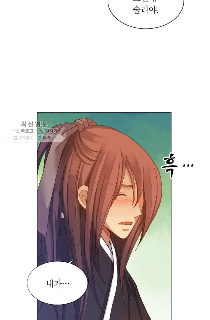 1626404099795.jpeg