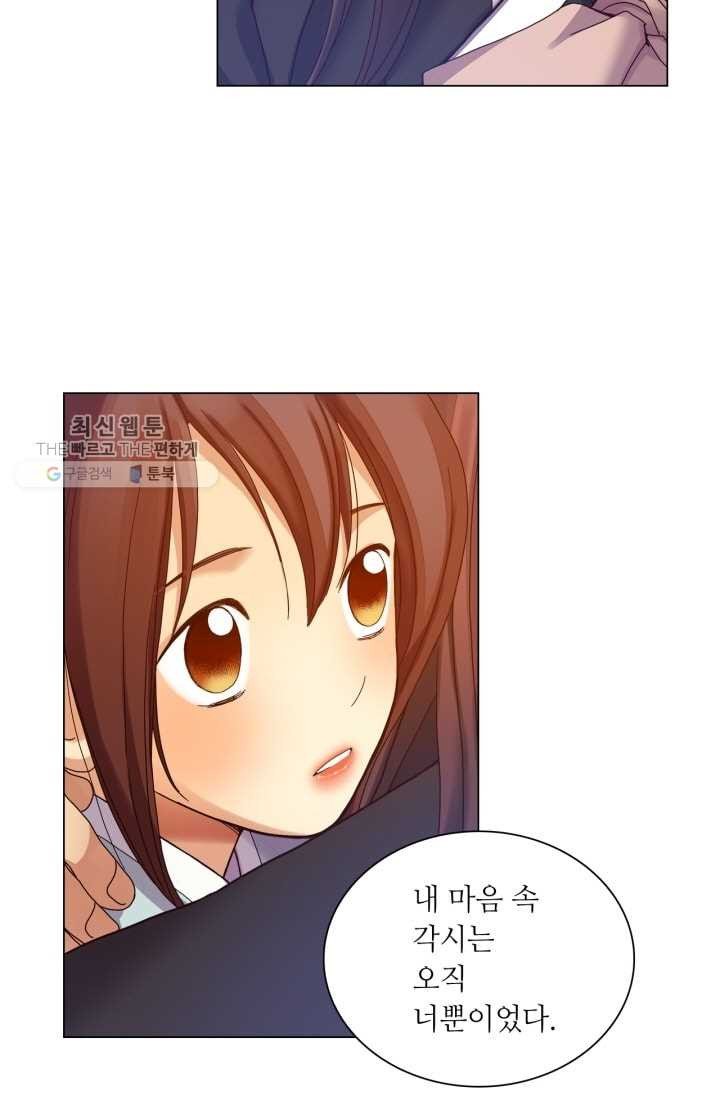 1626404100972.jpeg