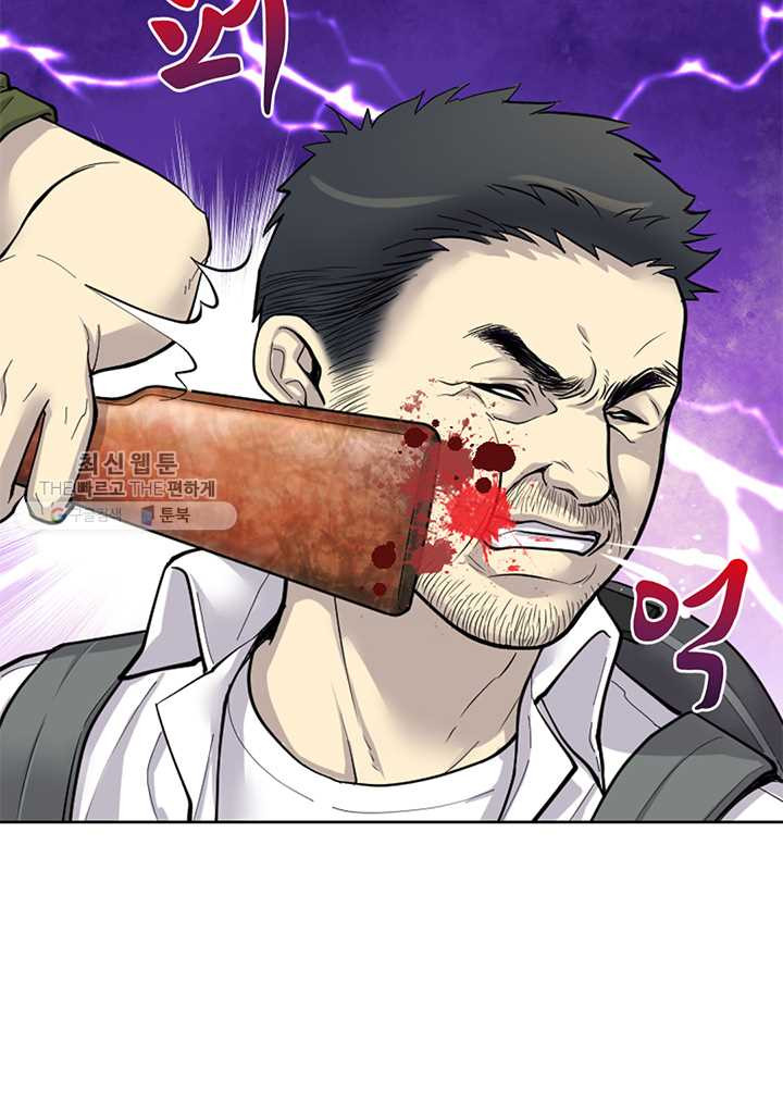 1626406008909.jpeg