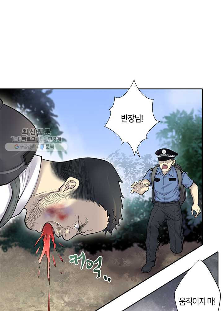 1626406009012.jpeg