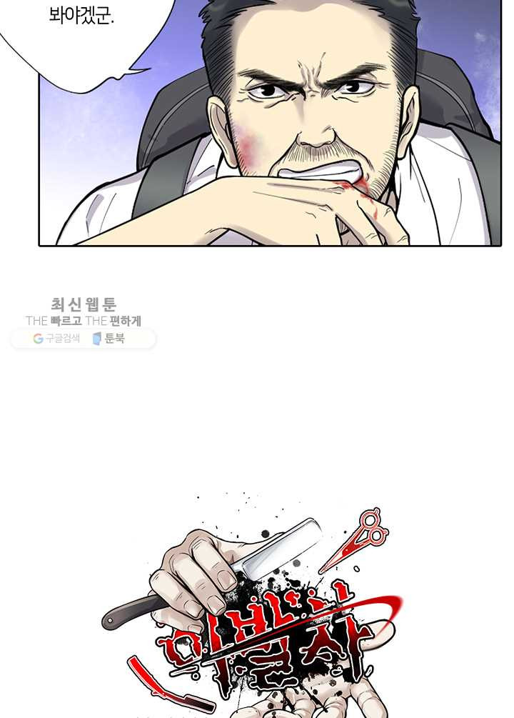1626406009462.jpeg