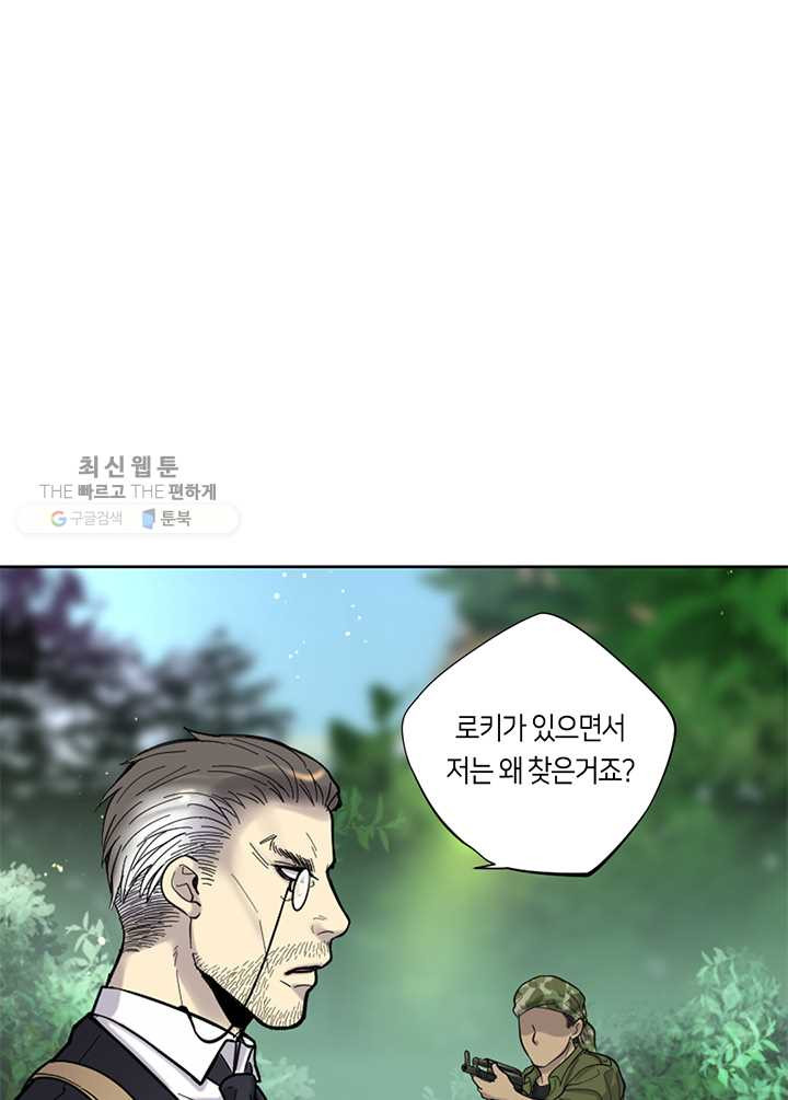 1626406009897.jpeg
