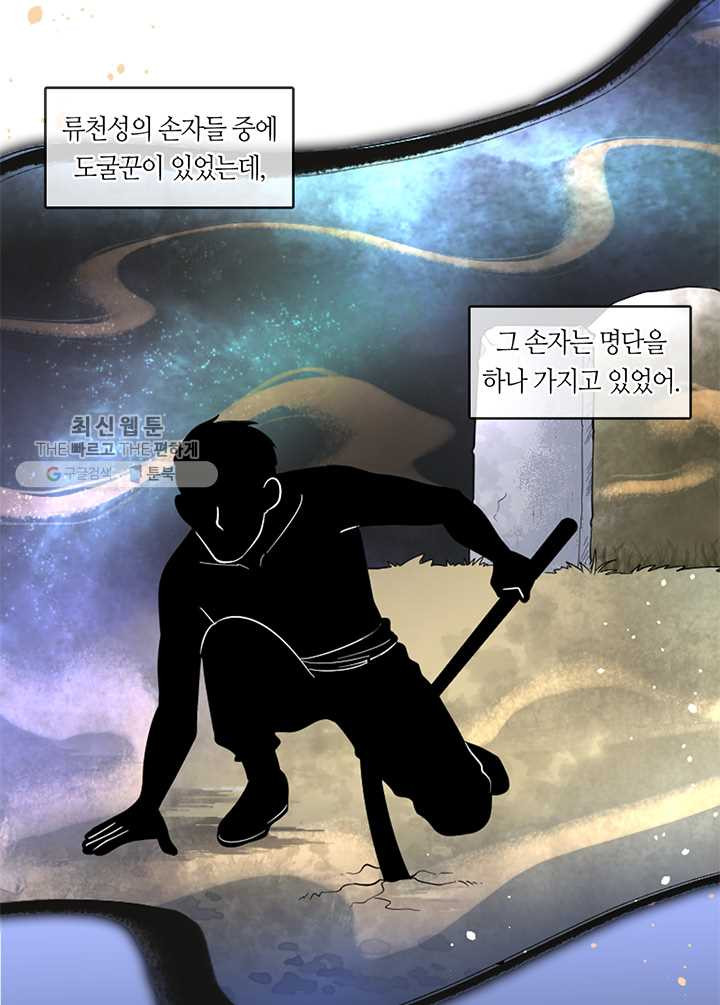 1626406010860.jpeg