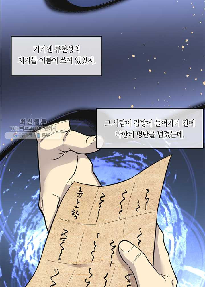 1626406010963.jpeg