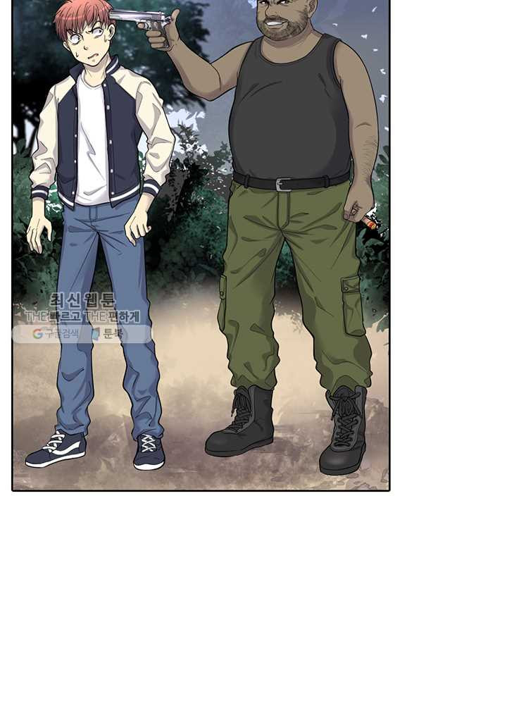 1626406011931.jpeg