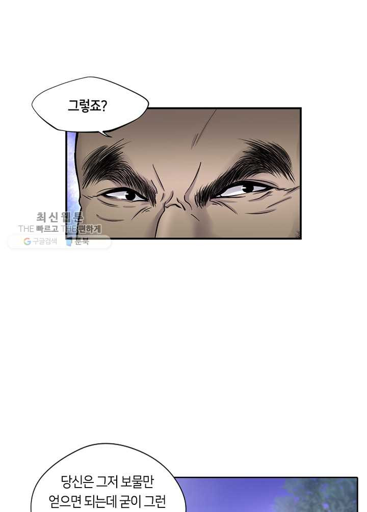 1626406012046.jpeg