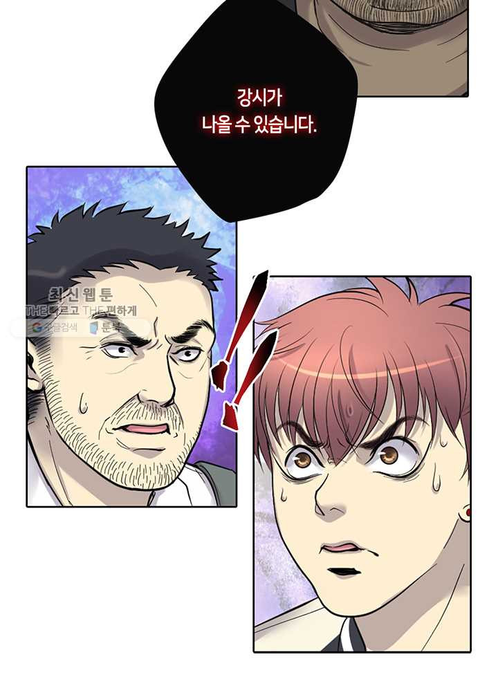 1626406012794.jpeg