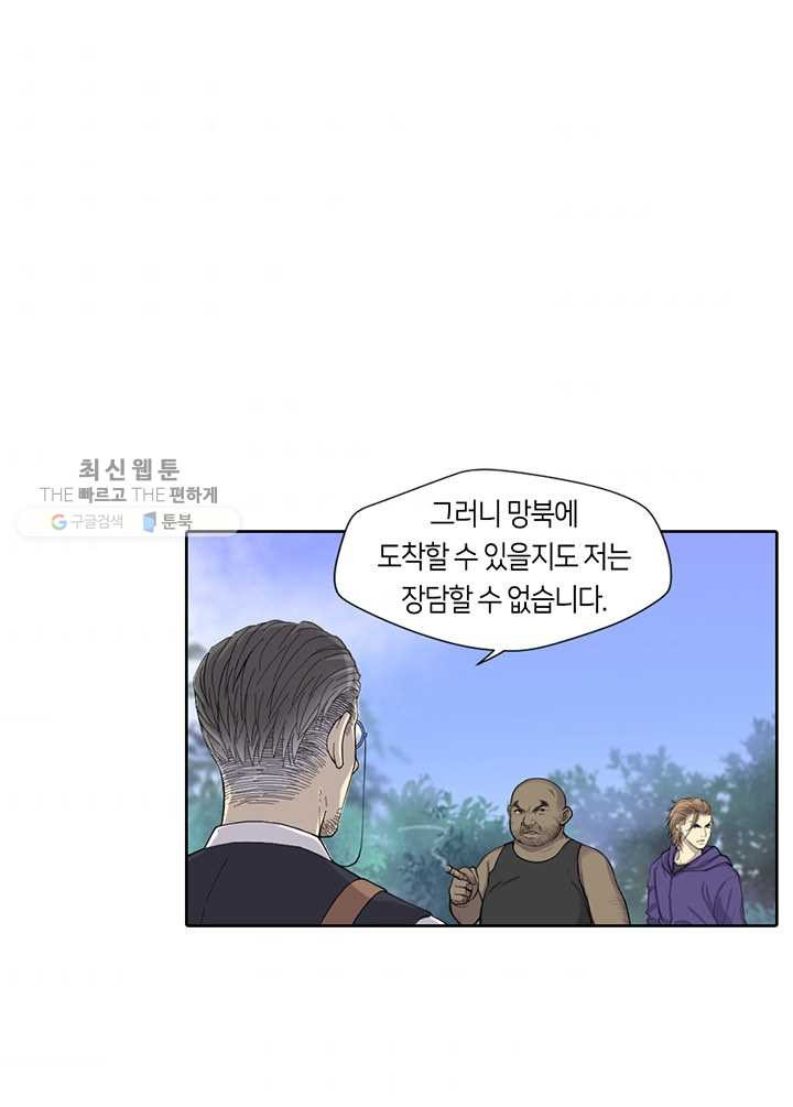 1626406013428.jpeg