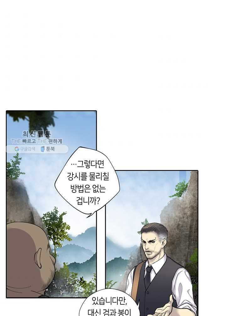 1626406013529.jpeg