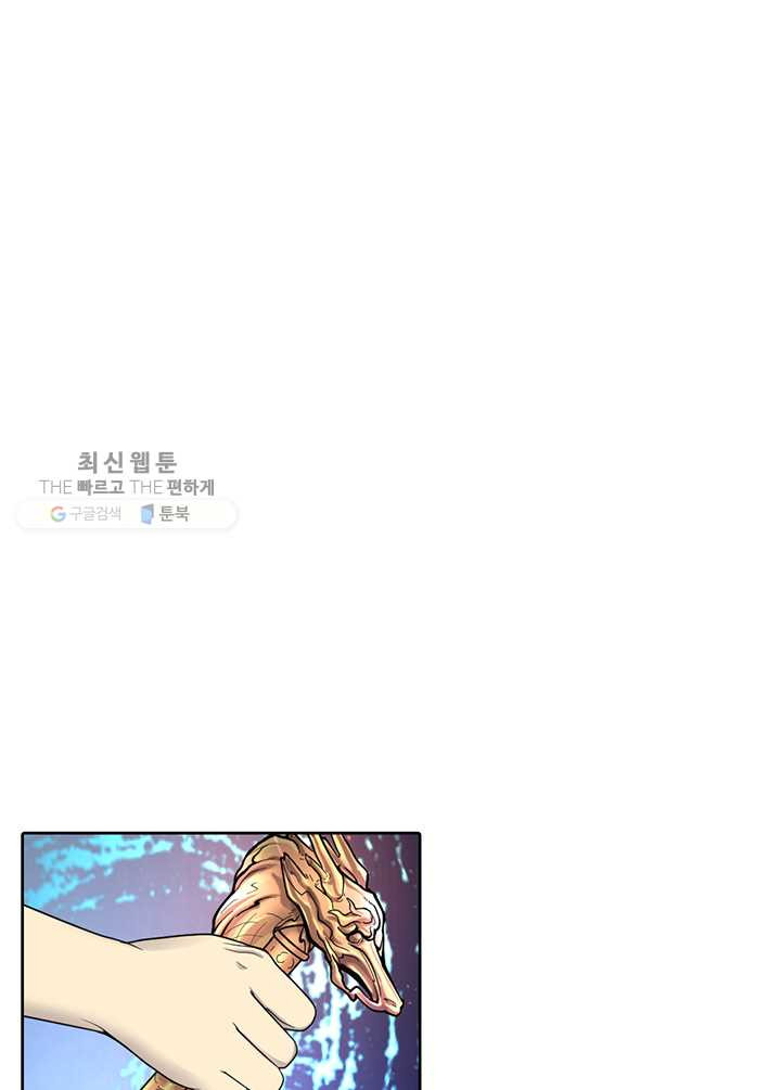 1626406014376.jpeg